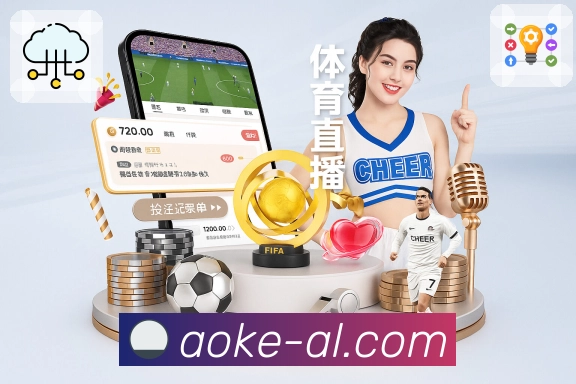 持续更新认证展示